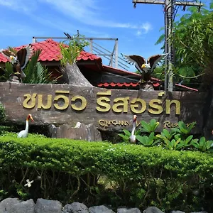 Chomview Ko Lanta