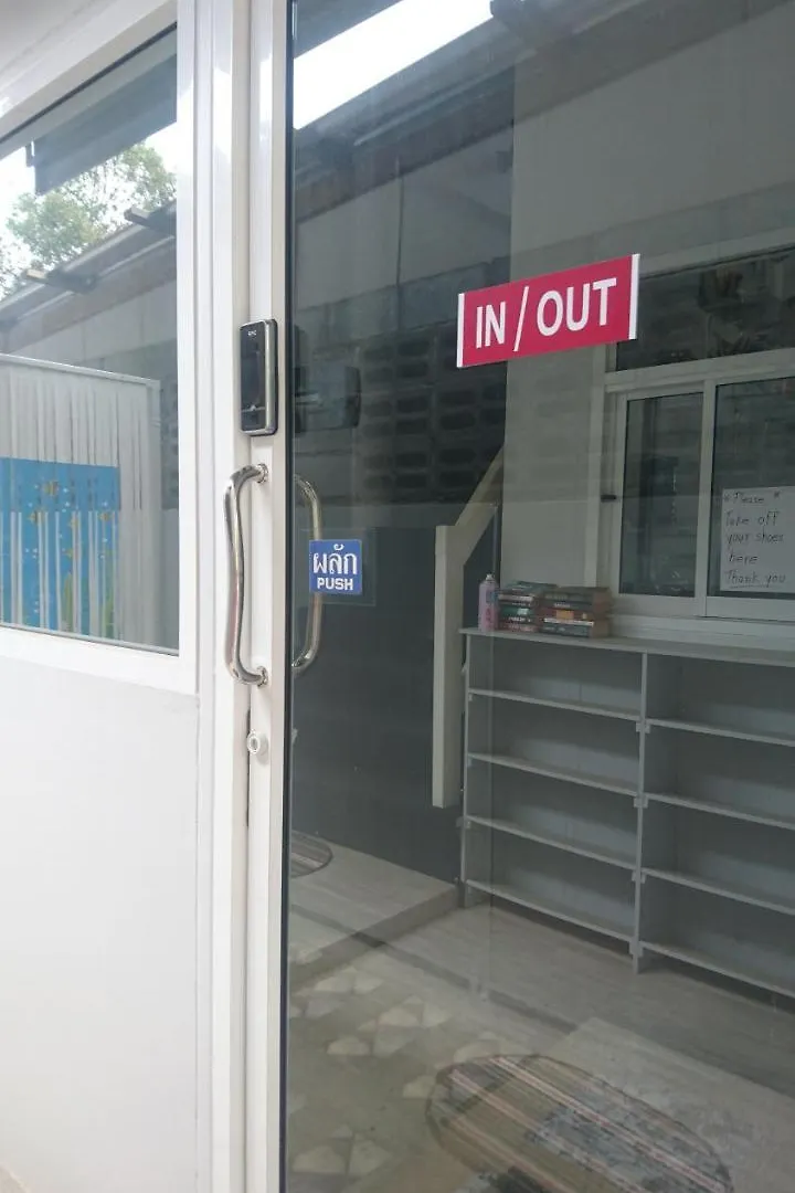 Gæstehus Easy Rooms And Minimart Ko Lanta